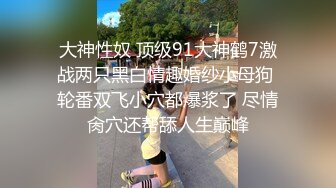 猴急到丁字裤都没脱就坐到鸡巴上享受了