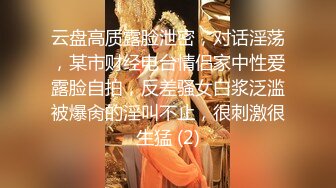 翻译小玲珑女神，性感颜值黑丝袜，做爱姿势随意切换，享受性乐趣，’给大哥们看看逼，我去拉个尿‘！