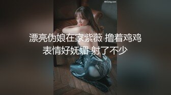 漂亮伪娘在家紫薇 撸着鸡鸡表情好妩媚 射了不少