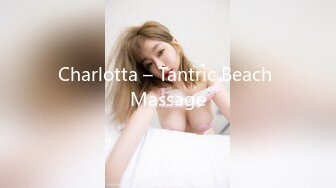 Charlotta – Tantric Beach Massage