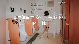 精液都射进这个浓妆艳抹妹子的鼻孔