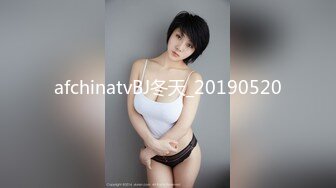 afchinatvBJ冬天_20190520