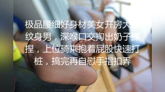 超清纯大学美女，兼职车模，性感身材 很是诱惑不要错过哦 (3)