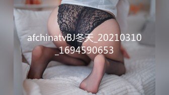 afchinatvBJ冬天_20210310_1694590653