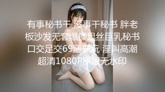 ABP-828 中文字幕 水嶋那奈 なまなかだし 30 衝撃デビューを飾った元・アイドルに大量中出し！！ 水嶋那奈