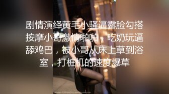 听话的LISA逃课出来KTV唱歌，被富二代拉进厕所吃鸡，真乖~