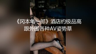 【台灣】懷孕18周的新竹美眉 渺渺 缺錢下海援交，戴套全程露臉拍攝