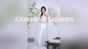 麻豆传媒 blx 0042 纵慾骑人月 上门拜访骚气家教 林嫣